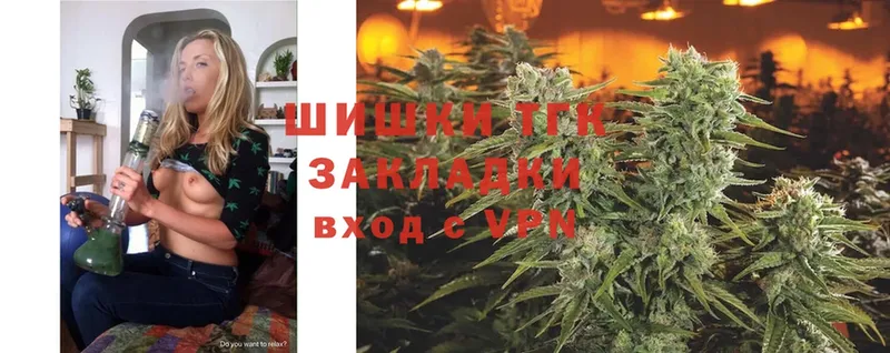 ОМГ ОМГ ссылка  Свободный  Бошки Шишки OG Kush 